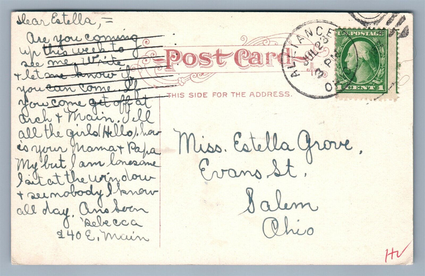 ALLIANCE OH BRIDGE & WATER WORKS ANTIQUE POSTCARD