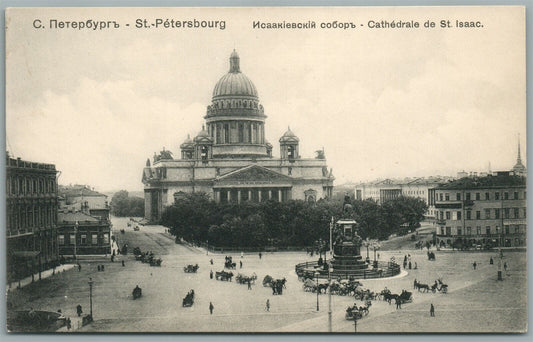 RUSSIA ST.PETERSBURG ST.ISAAC CATHEDRAL ANTIQUE POSTCARD