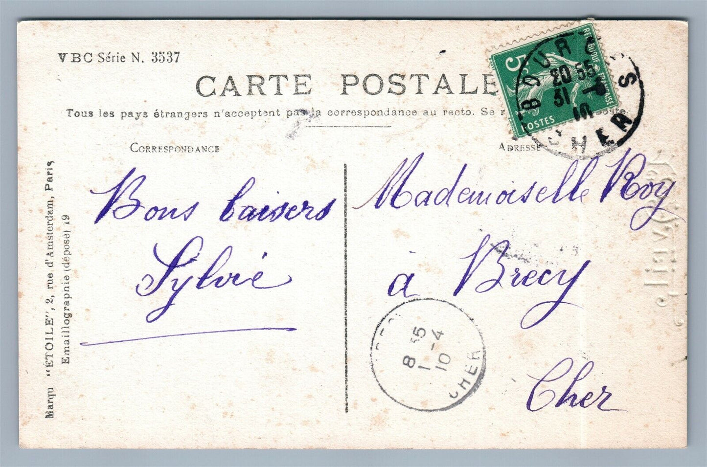 APRIL FOOLS' DAY FRENCH ANTIQUE REAL PHOTO POSTCARD RPPC LADY w/ FISH BOX