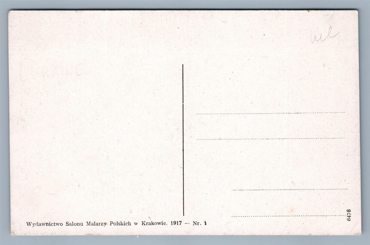 BRZEZANY POLAND RYNEK ANTIQUE POSTCARD