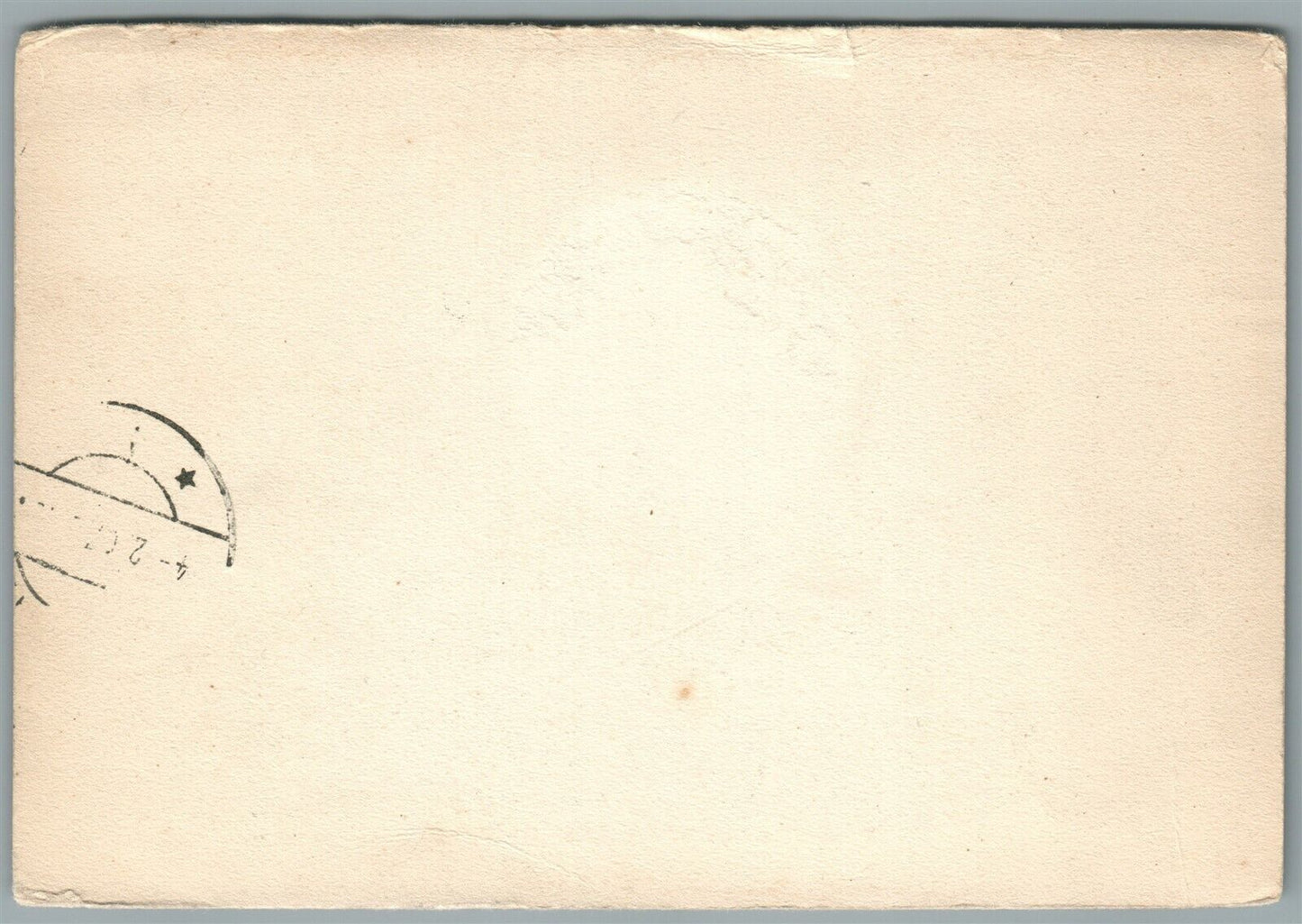 RUSSIA ST.PETERSBURG KAZAN CATHEDRAL UNDIVIDED ANTIQUE POSTCARD