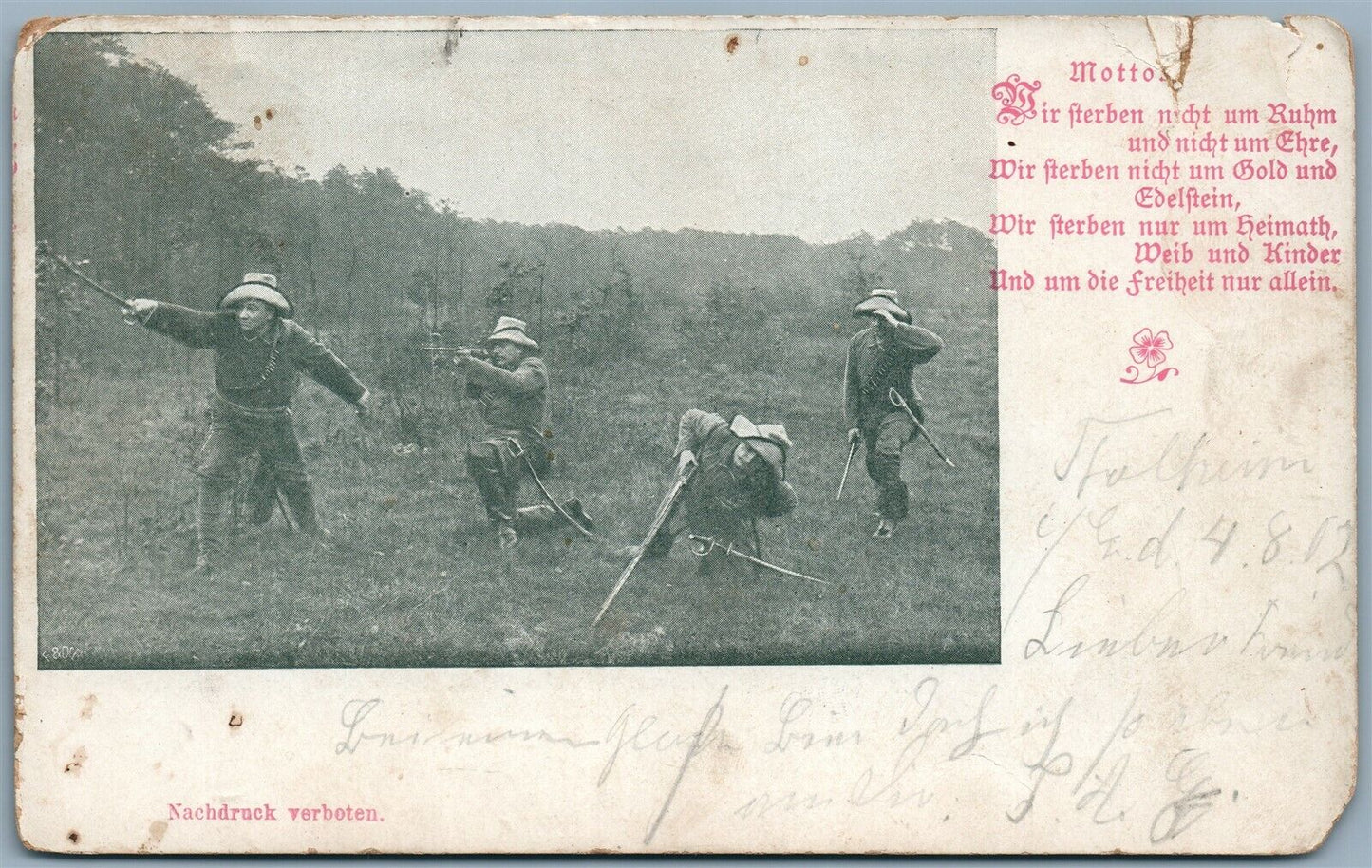 MILITARY FIGHT UNDIVIDED GERMAN ANTIQUE POSTCARD rifles swords