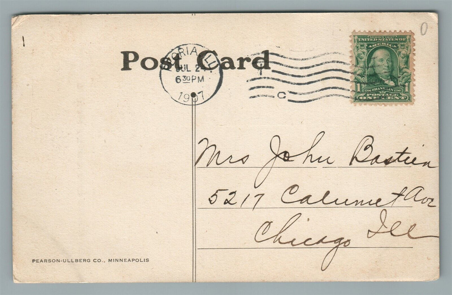 PEORIA IL HAMILTON STREET BOULEVARD ANTIQUE POSTCARD