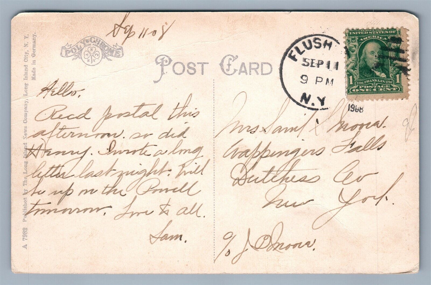 FLUSHING LI NY FOUNTAIN HOME BROADWAY & MAIN STREET ANTIQUE POSTCARD