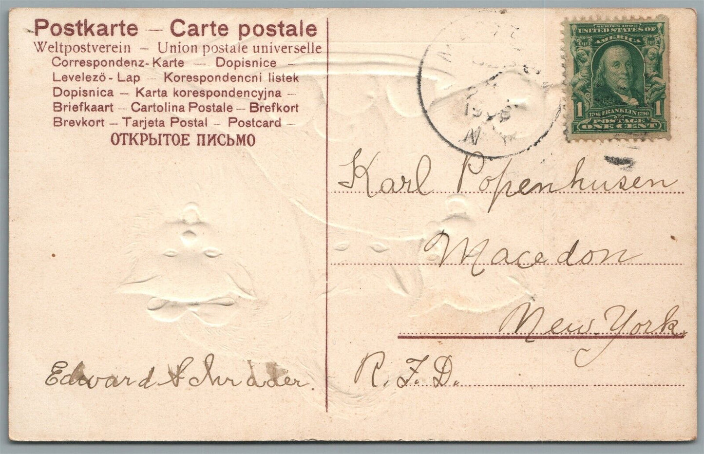 ANGRY CATS ANTIQUE POSTCARD