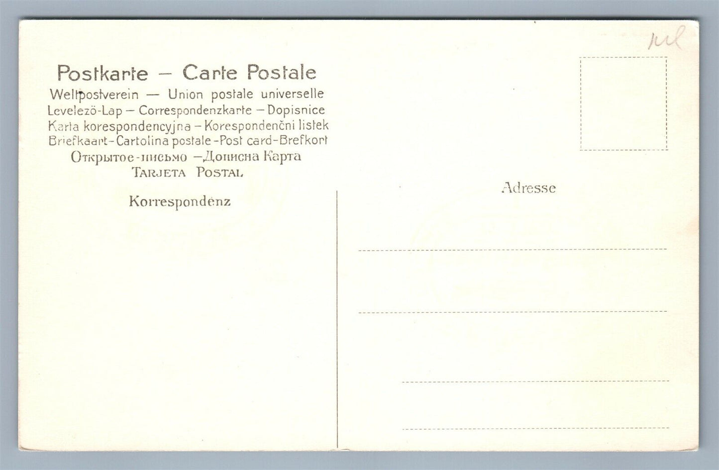 GERMAN DIRIGIBLE VIKTORIA LUISE ANTIQUE POSTCARD zeppelin