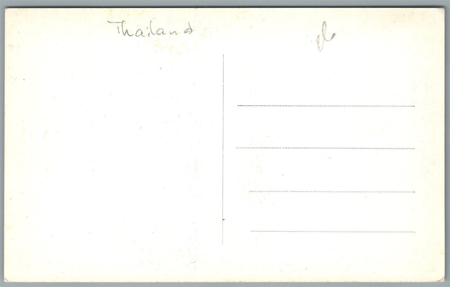 THAILAND NAKHON PATHOM ANTIQUE POSTCARD