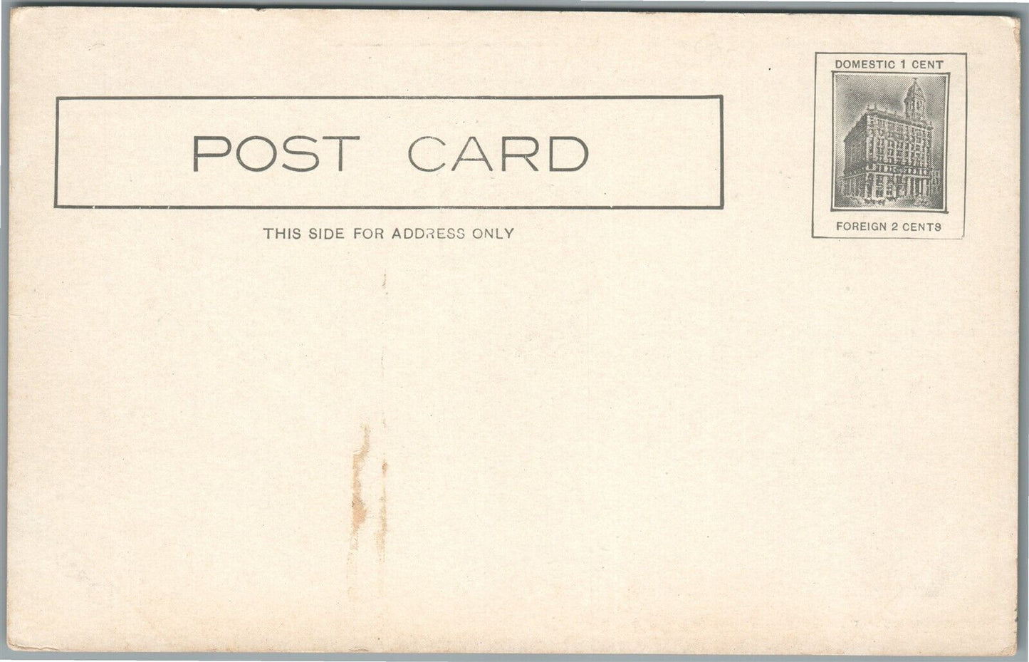 BROOKLYN NY PUBLIC SCHOOL No. 18 ANTIQUE POSTCARD