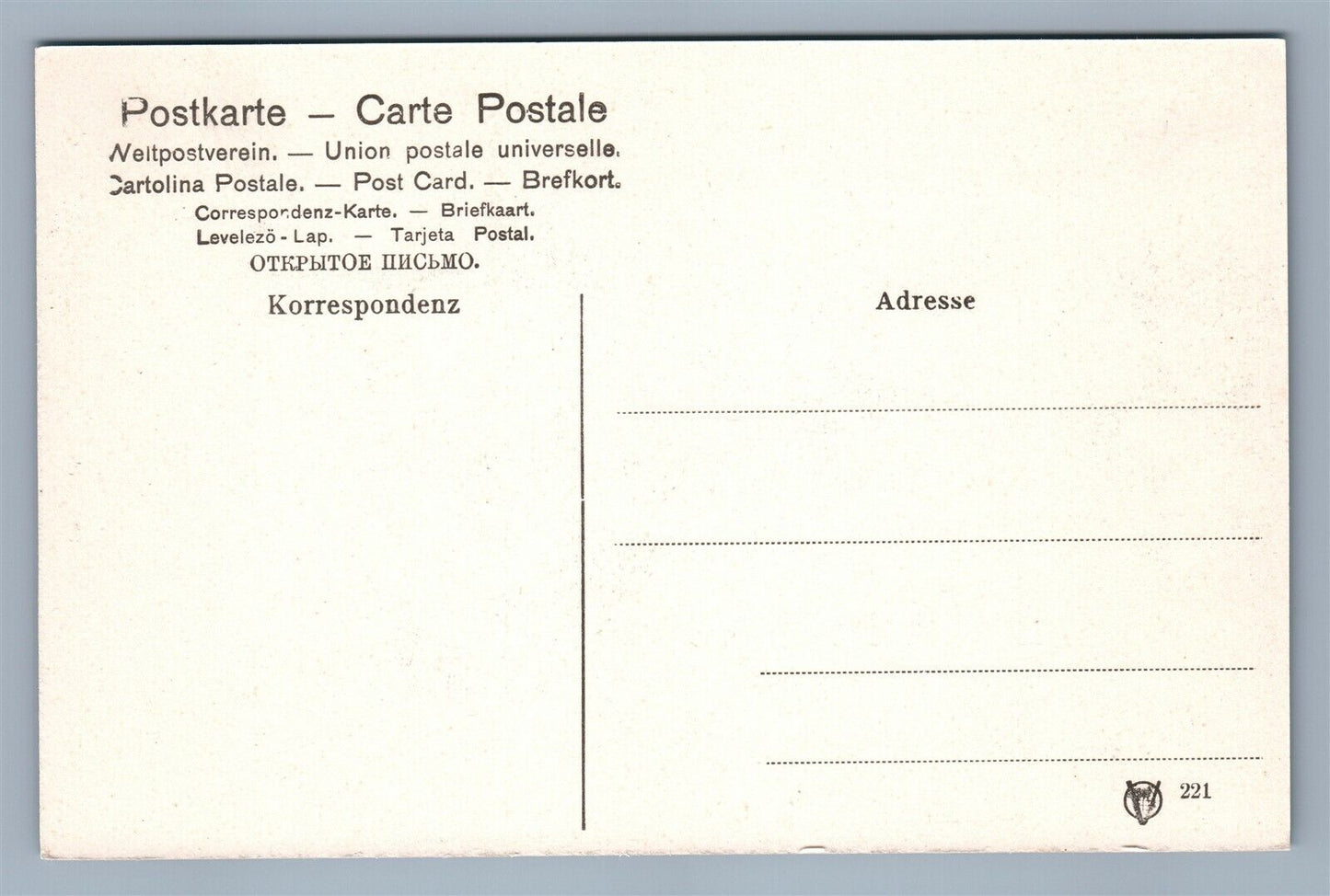 BERLIN GERMANY BAHNHOF FIEDRICHSTRASSE ANTIQUE POSTCARD RAILROAD STATION