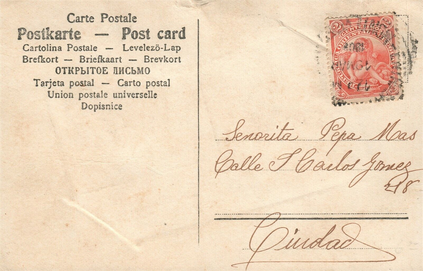URUGUAY MAILING ANTIQUE POSTCARD w/ STAMP