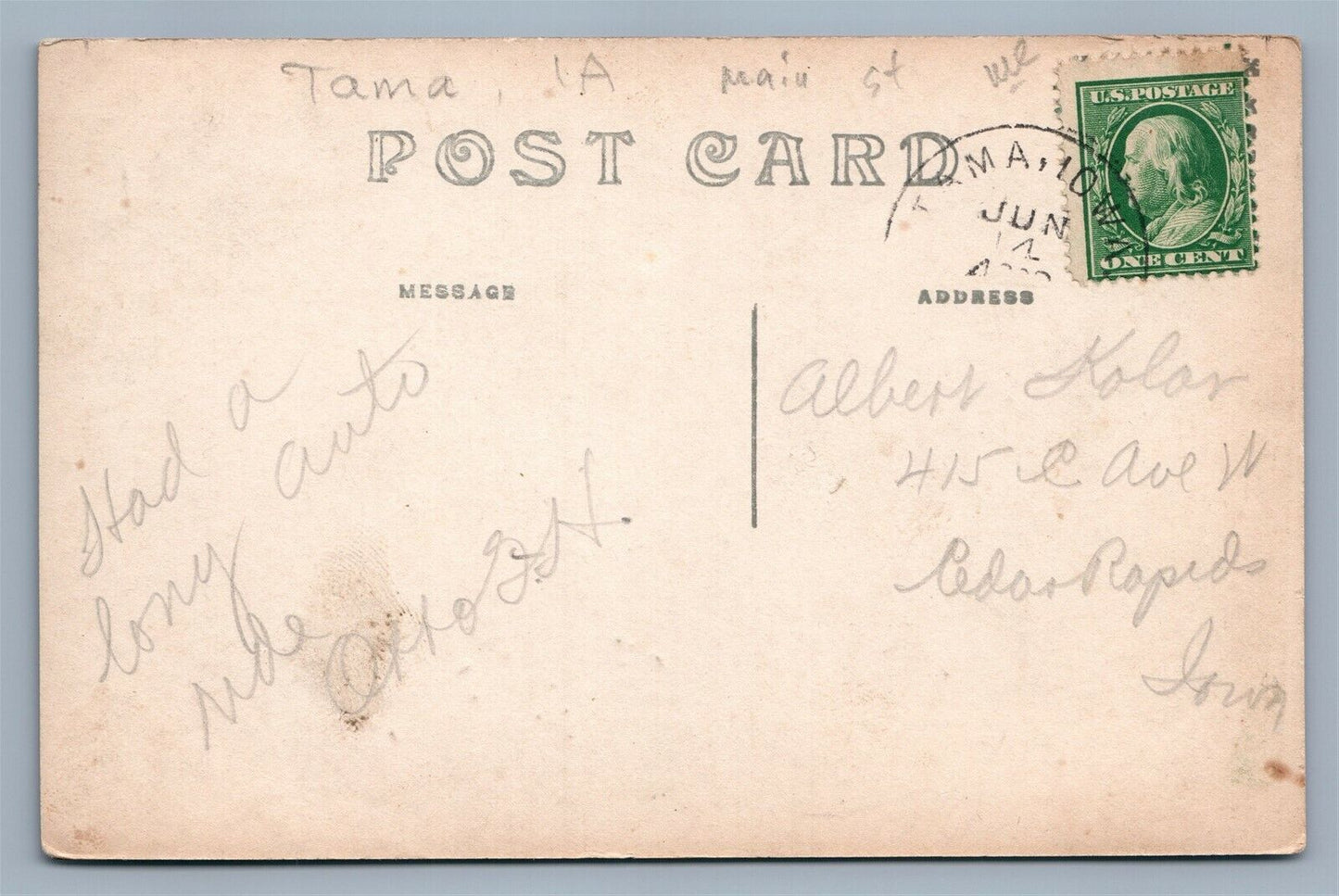TAMA IA MAIN STREET ANTIQUE REAL PHOTO POSTCARD RPPC