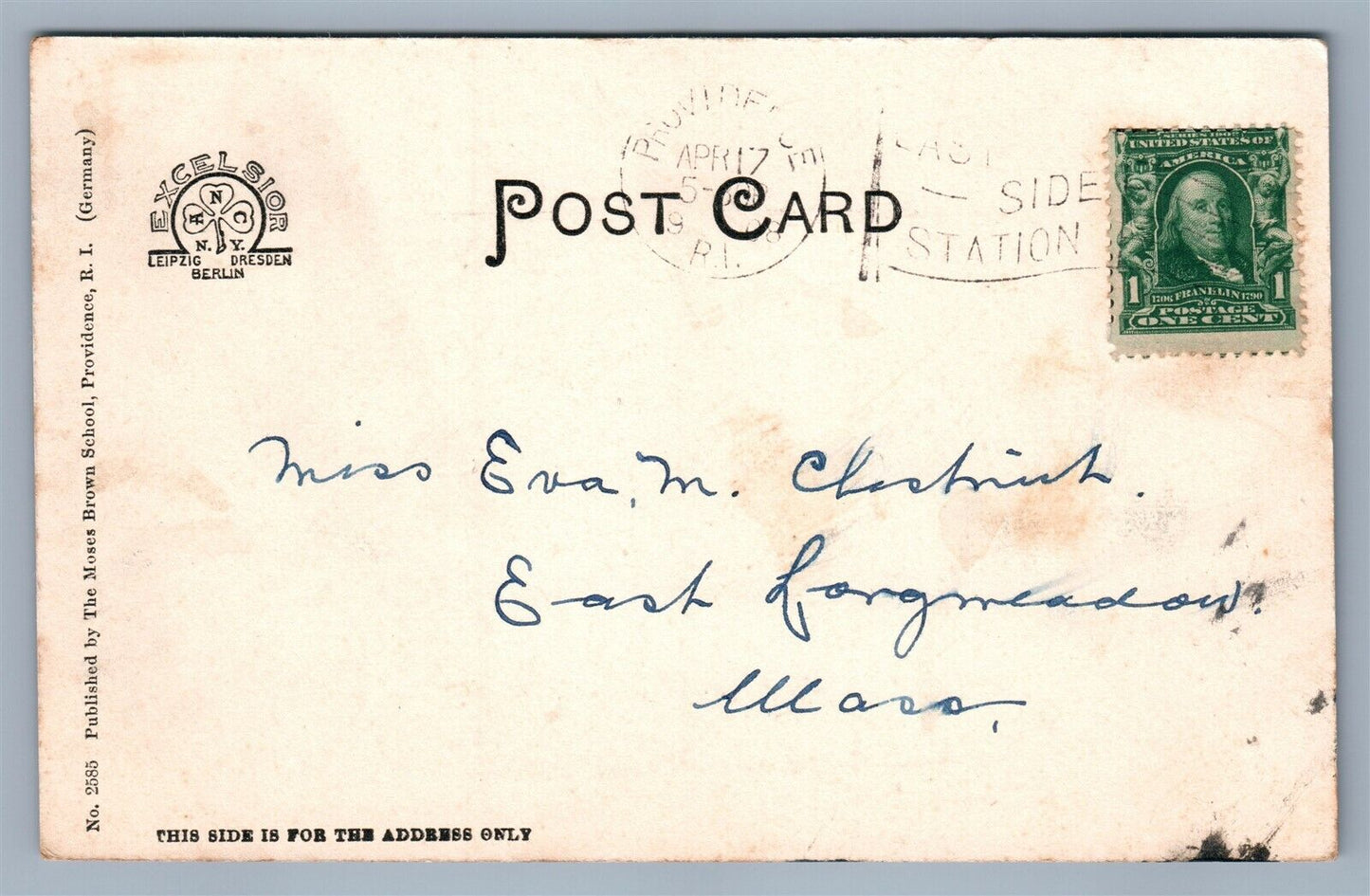 PROVIDENCE RI MOSES BROWN SCHOOL GYMNASIUM ANTIQUE POSTCARD