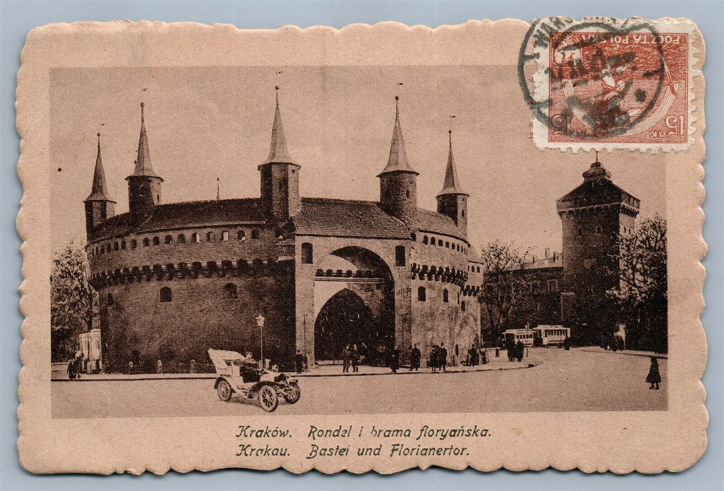 KRAKOW POLAND RONDEL I BRAMA FLORYANSKA ANTIQUE POSTCARD w/ STAMP