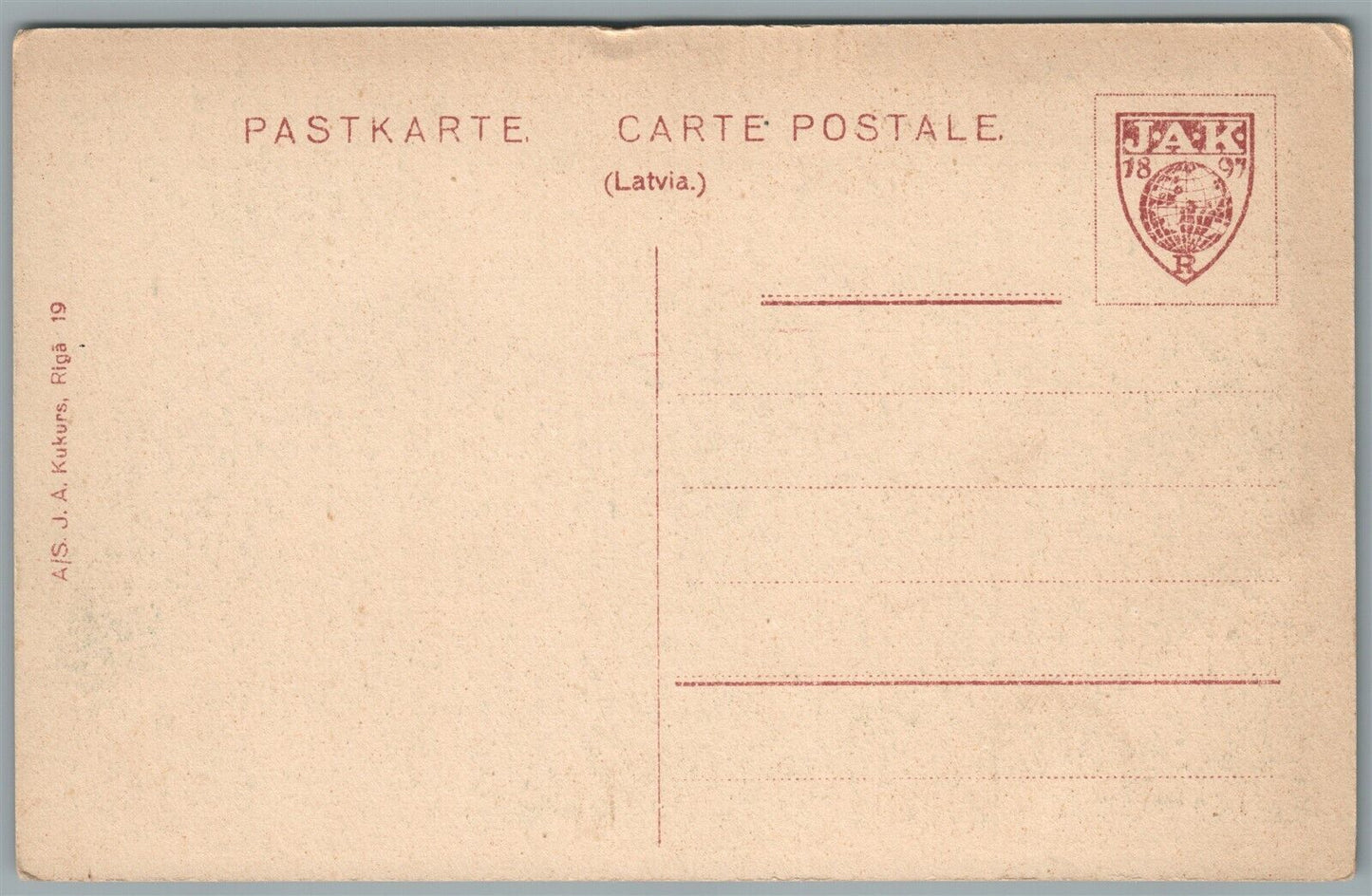 RIGA LATVIA MINISTRY of FINANCE ANTIQUE POSTCARD