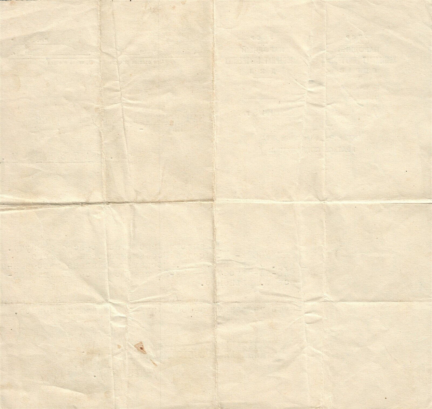 1943 UKRAINIAN SOVIET WWII WW2 NKVD OFFICER CERTIFICATE UKRAINE USSR