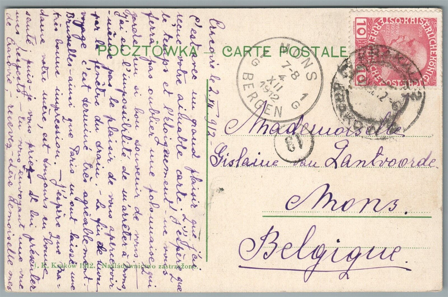 KRAKOW POLAND SUKIENNICE I WIEZA RATUSZOWA ANTIQUE POSTCARD