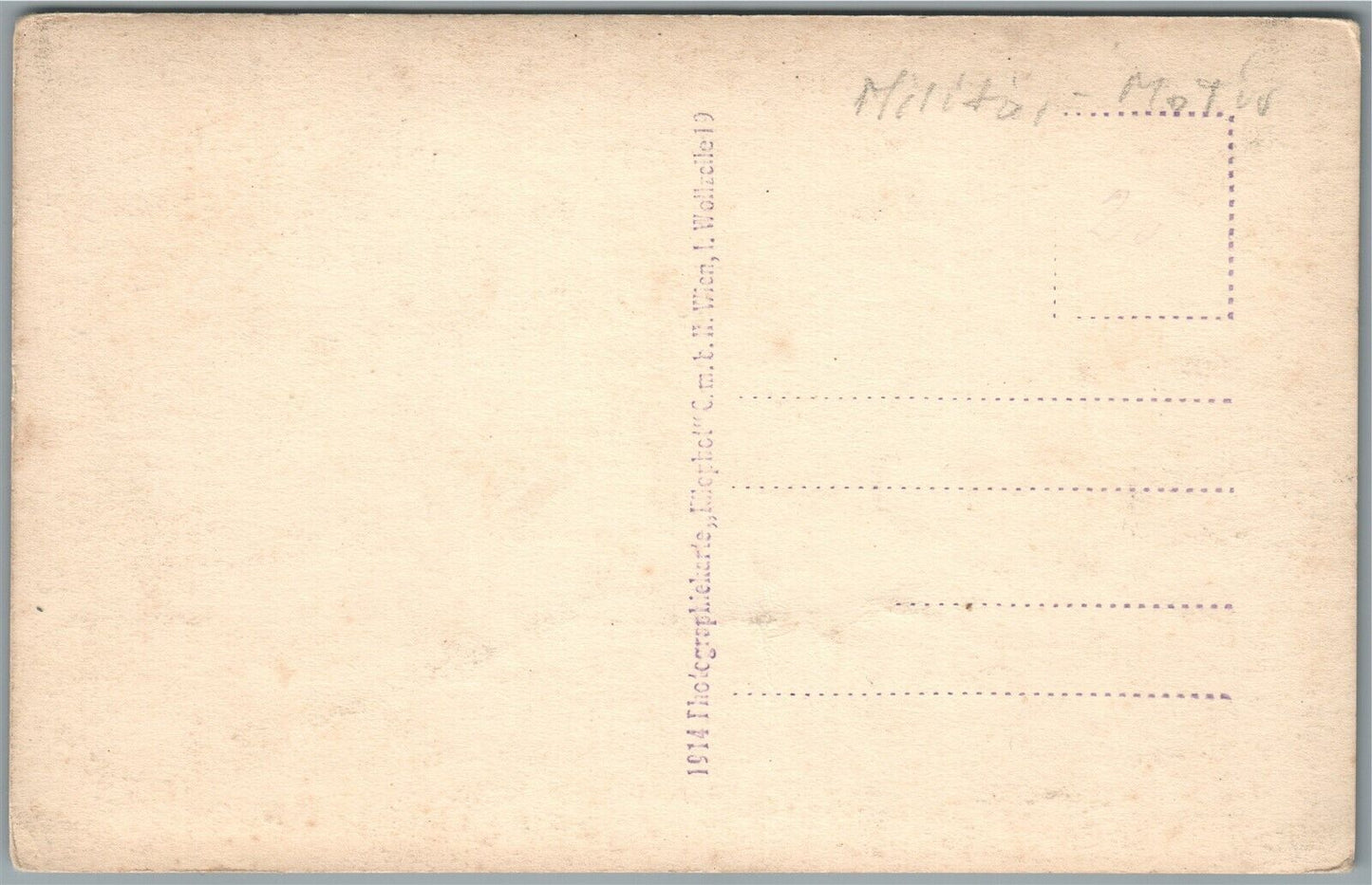 GERMAN SOLDIERS WWI ERA MILITARY ANTIQUE REAL PHOTO POSTCARD RPPC