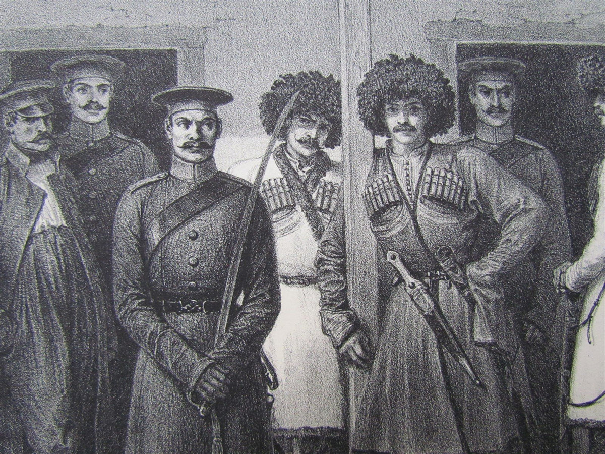 RUSSIAN KUBAN COSSACKS ANTIQUE ENGRAVING