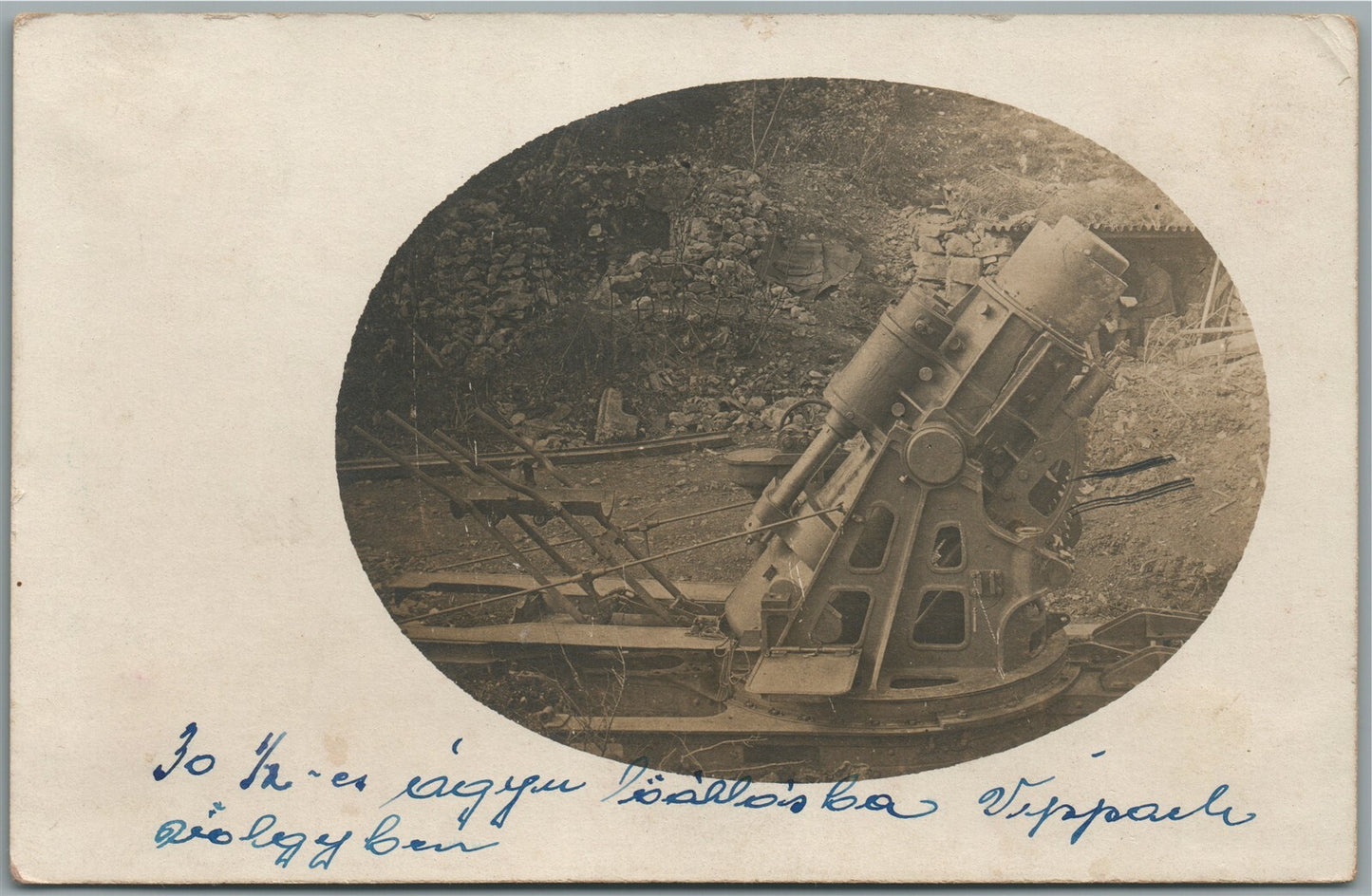 WWI ERA ARTILLERY ANTIQUE REAL PHOTO POSTCARD RPPC