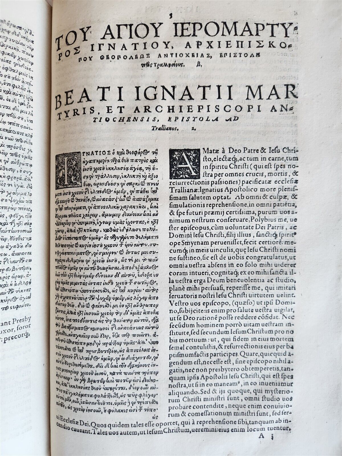 1570 GREEK THEOLOGY in LATIN by IRENAEUS antique 16th CENTURY FOLIO VELLUM BOUND