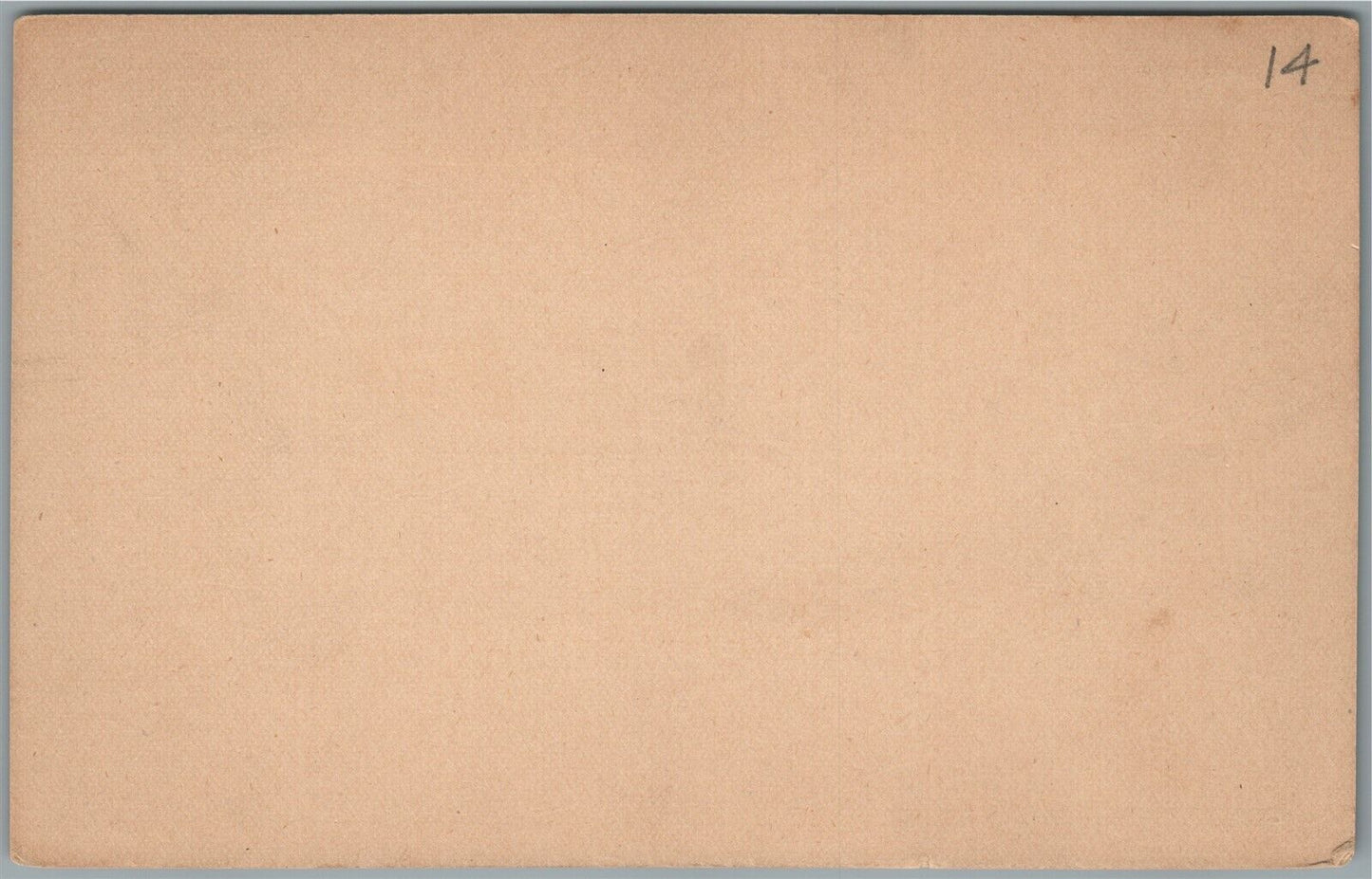 REPUBLICA DE GUATEMALA ANTIQUE POSTCARD