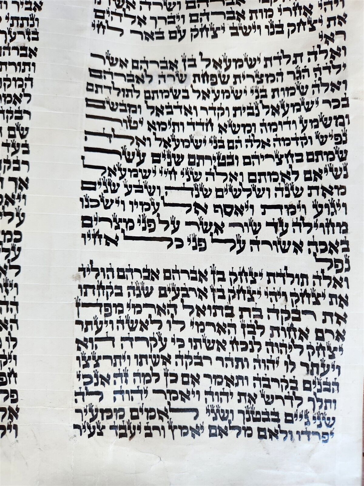 TORAH SCROLL FRAGMENT MANUSCRIPT on VELLUM antique BIBLE GENESIS 24:64-28:15