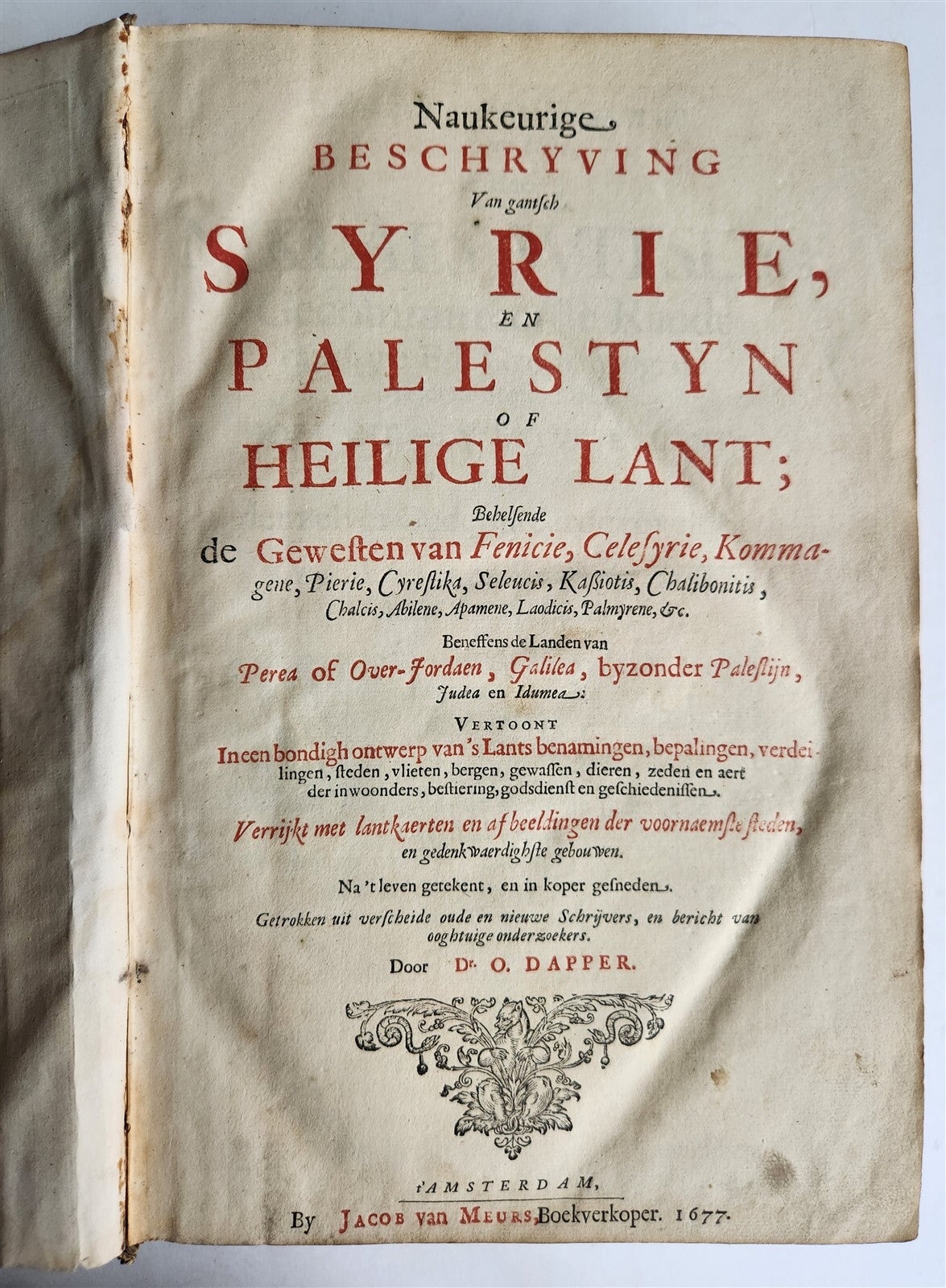 1677 TRAVELS to PALESTINE SYRIA & HOLY LAND antique FOLIO ILLUSTRATED w/ MAPS