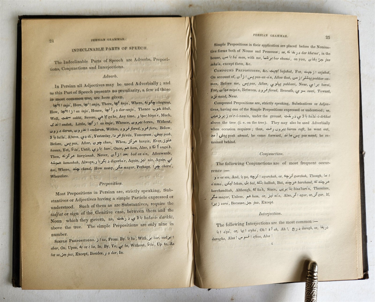 1853 ORIENTALIST'S GRAMMATICAL VADE-MECUM antique INDIAN & PERSIAN LANGUAGES