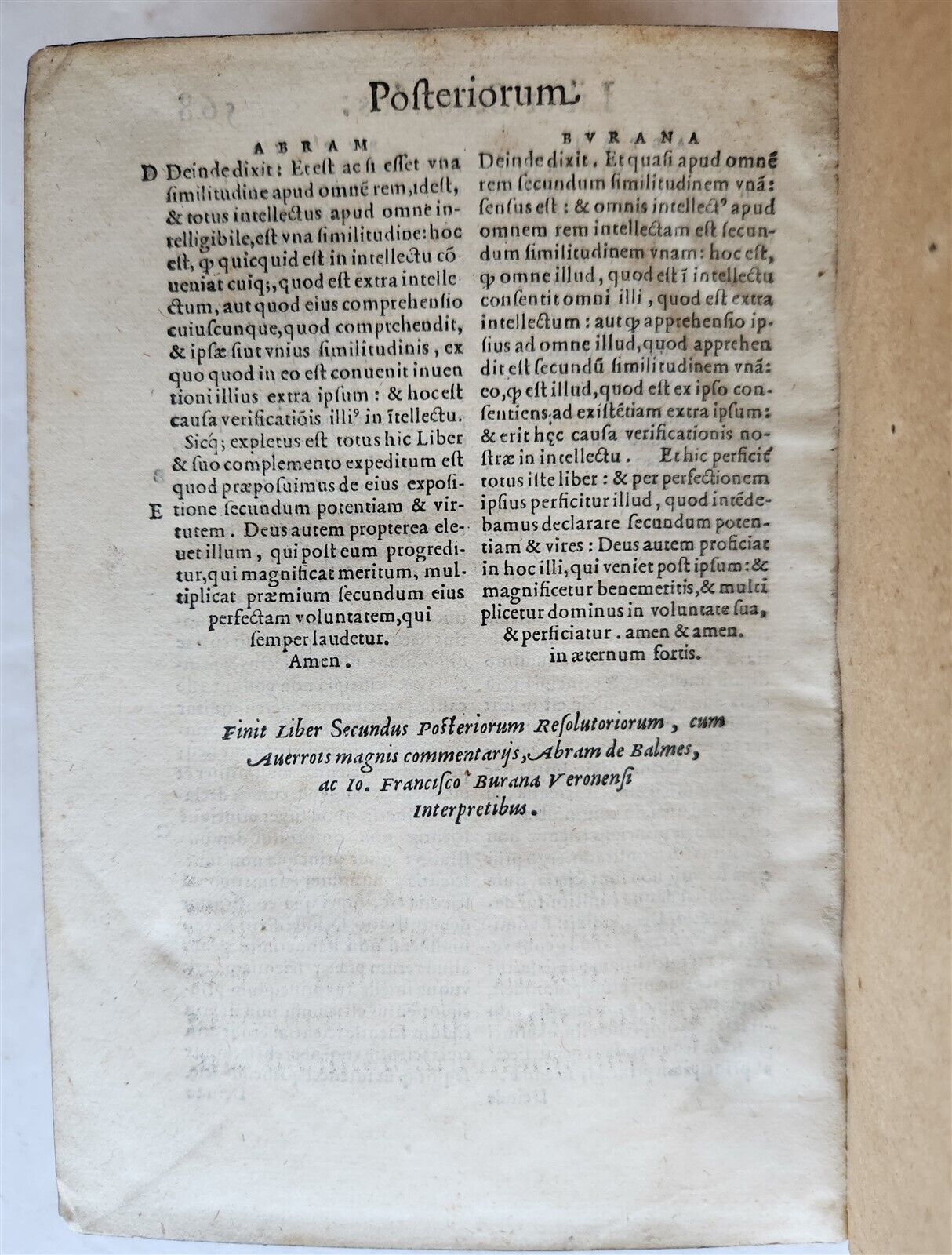 1574 ARISTOTLE COMMENTARY by IBN RUSHD antique ILLUSTRATED 16 century VELLUM