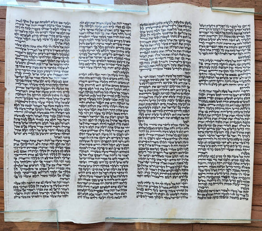 TORAH SCROLL FRAGMENT MANUSCRIPT on VELLUM antique BIBLE EXODUS 30:13-33:19