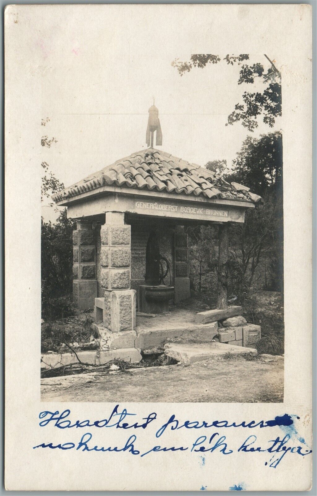 WWI ERA MILITARY MEMORIAL ANTIQUE REAL PHOTO POSTCARD RPPC