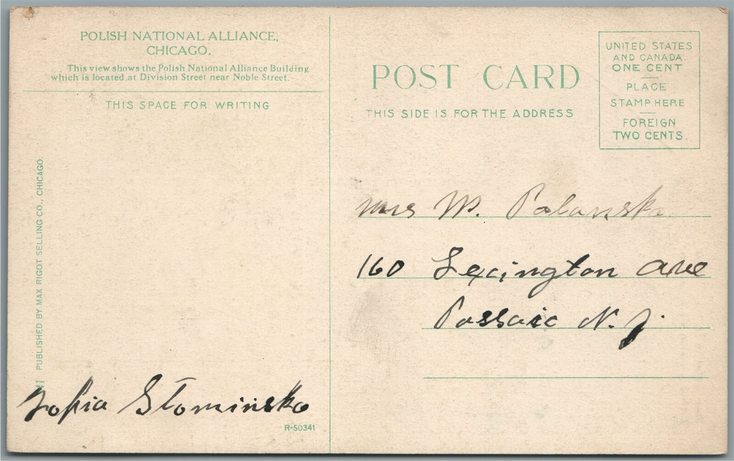 CHICAGO IL POLISH NATIONAL ALLIANCE ANTIQUE POSTCARD
