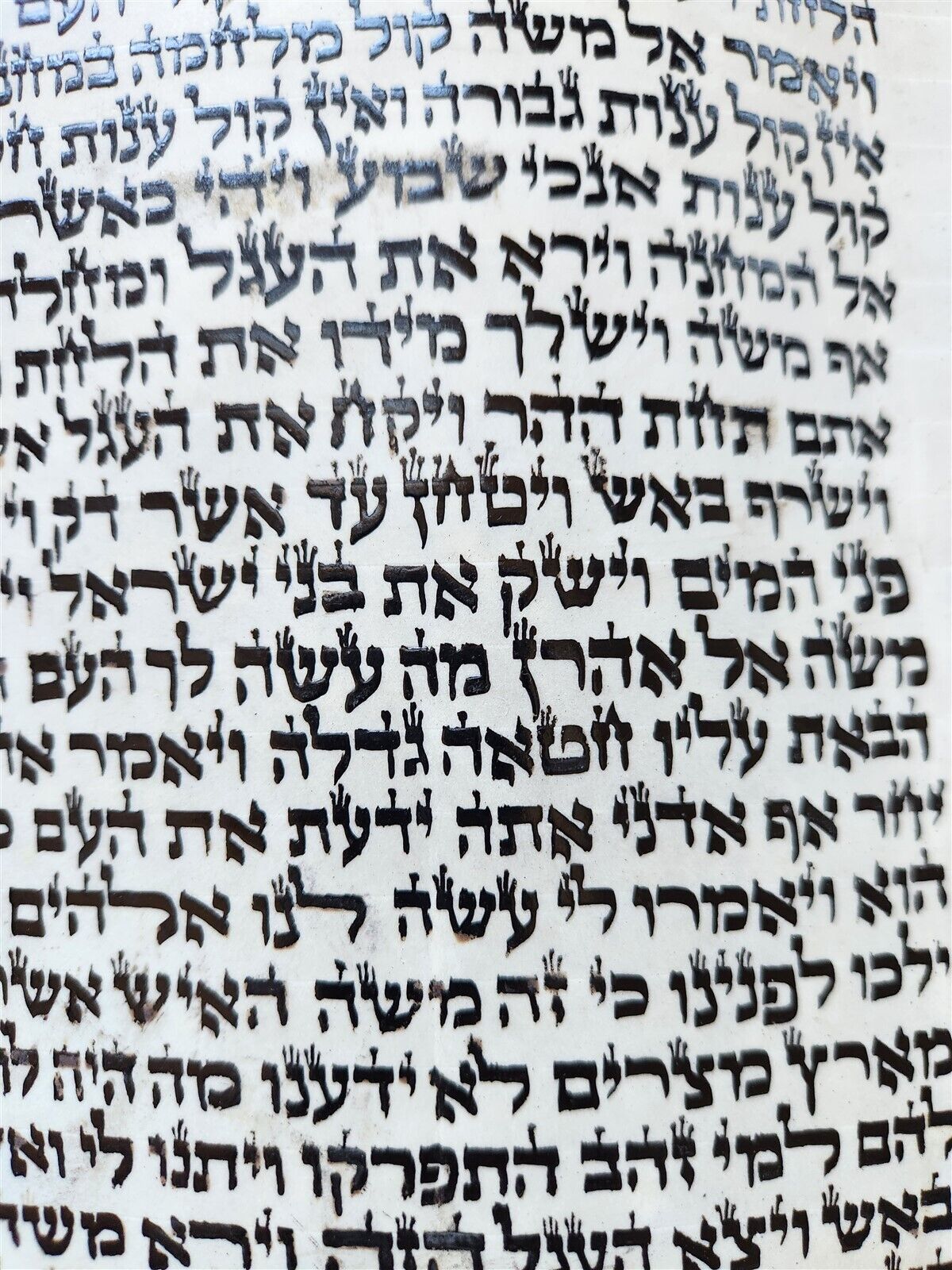 TORAH SCROLL FRAGMENT MANUSCRIPT on VELLUM antique BIBLE EXODUS 30:13-33:19