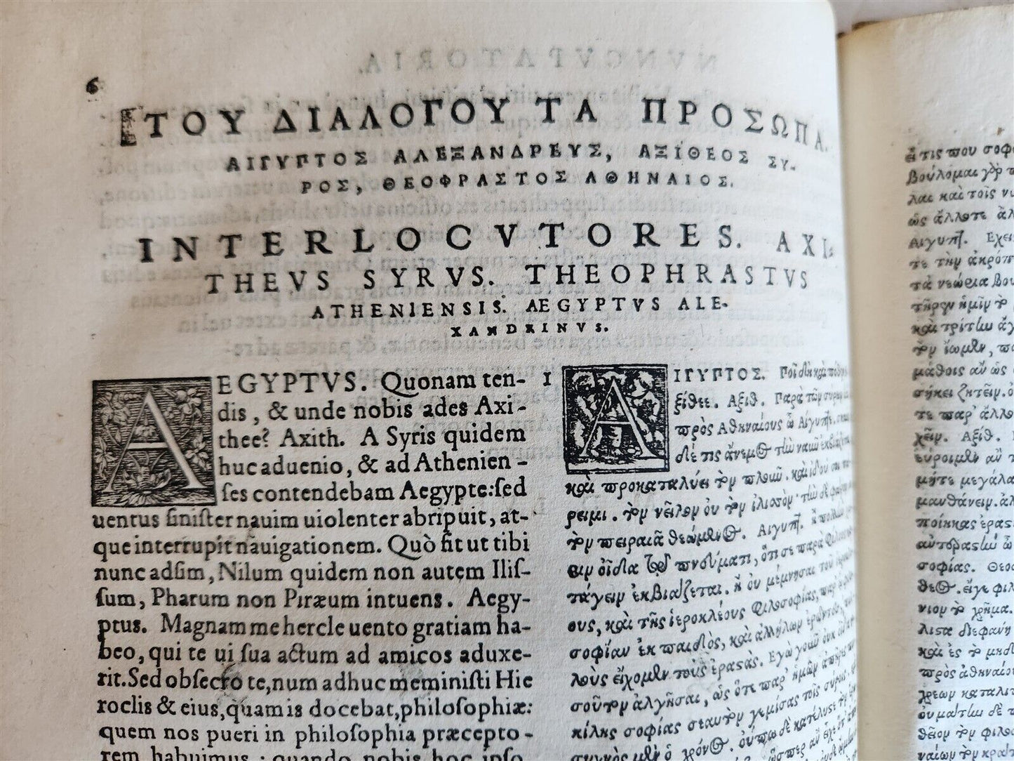 1570 GREEK THEOLOGY in LATIN by IRENAEUS antique 16th CENTURY FOLIO VELLUM BOUND