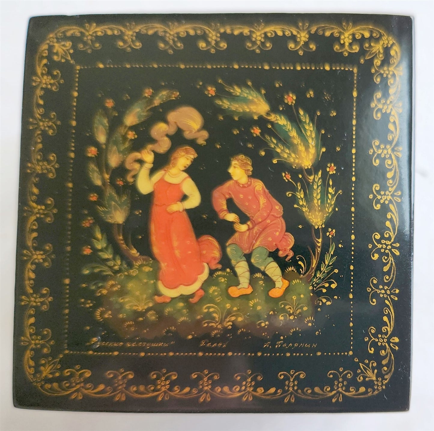 RUSSIAN PALEKH SCHOOL 5 SIDED VINTAGE LACQUER BOX ARTIST SIGNED
