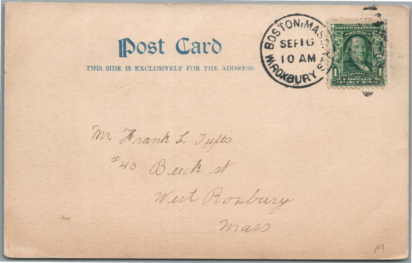 ALFRED ME THE COMMON ANTIQUE POSTCARD