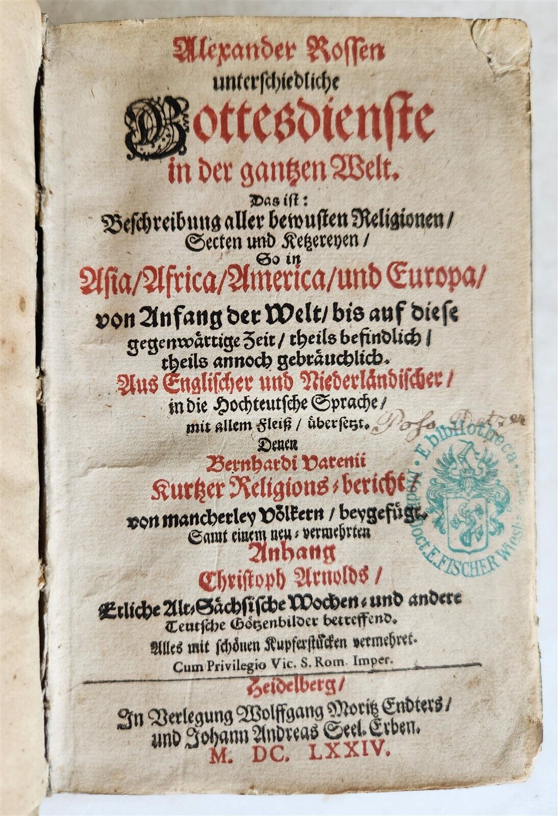 1674 WORLD'S RELIGIOUS SERVICES FULLY ILLUSTRATED antique VELLUM BINDING