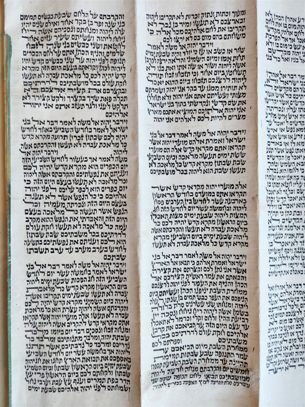 TORAH SCROLL FRAGMENT MANUSCRIPT on VELLUM antique BIBLE LEVITICUS 16:12 - 23:40