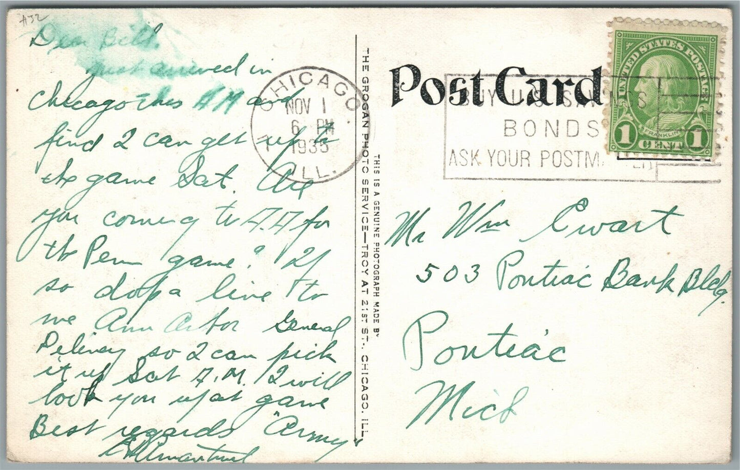 CHICAGO IL EDGEWATER BEACH YACHT CLUB HOTEL VINTAGE REAL PHOTO POSTCARD RPPC