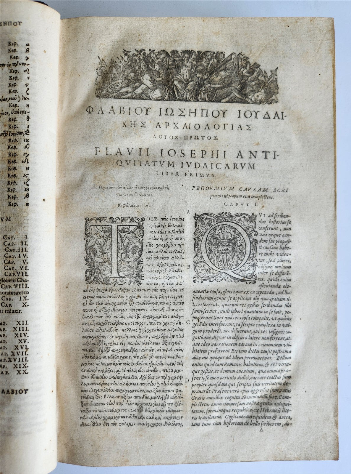 1611 FLAVIUS JOSEPHUS GREEK LATIN EDITION antique FOLIO
