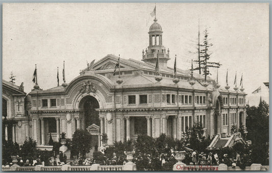 SEATTLE WA 1909 ALASKA YUKON PACIFIC EXPOSITION ORIENTAL BLDG ANTIQUE POSTCARD