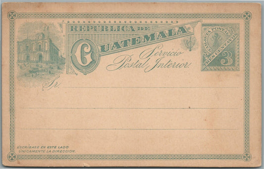 REPUBLICA DE GUATEMALA ANTIQUE POSTCARD