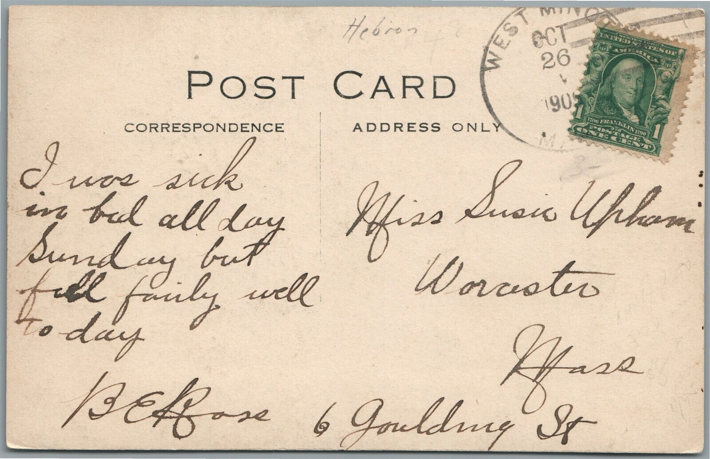 HEBRON ME MAINE STATE SANATORIUM ANTIQUE REAL PHOTO POSTCARD RPPC