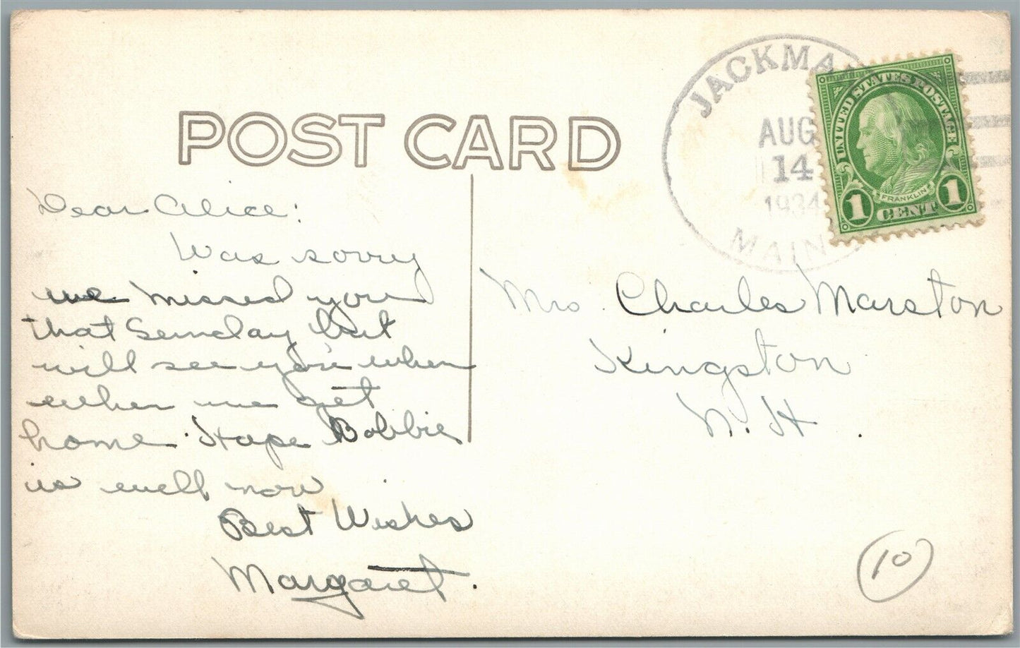 LAKE PARLIN HOUSE ME ANTIQUE REAL PHOTO POSTCARD RPPC