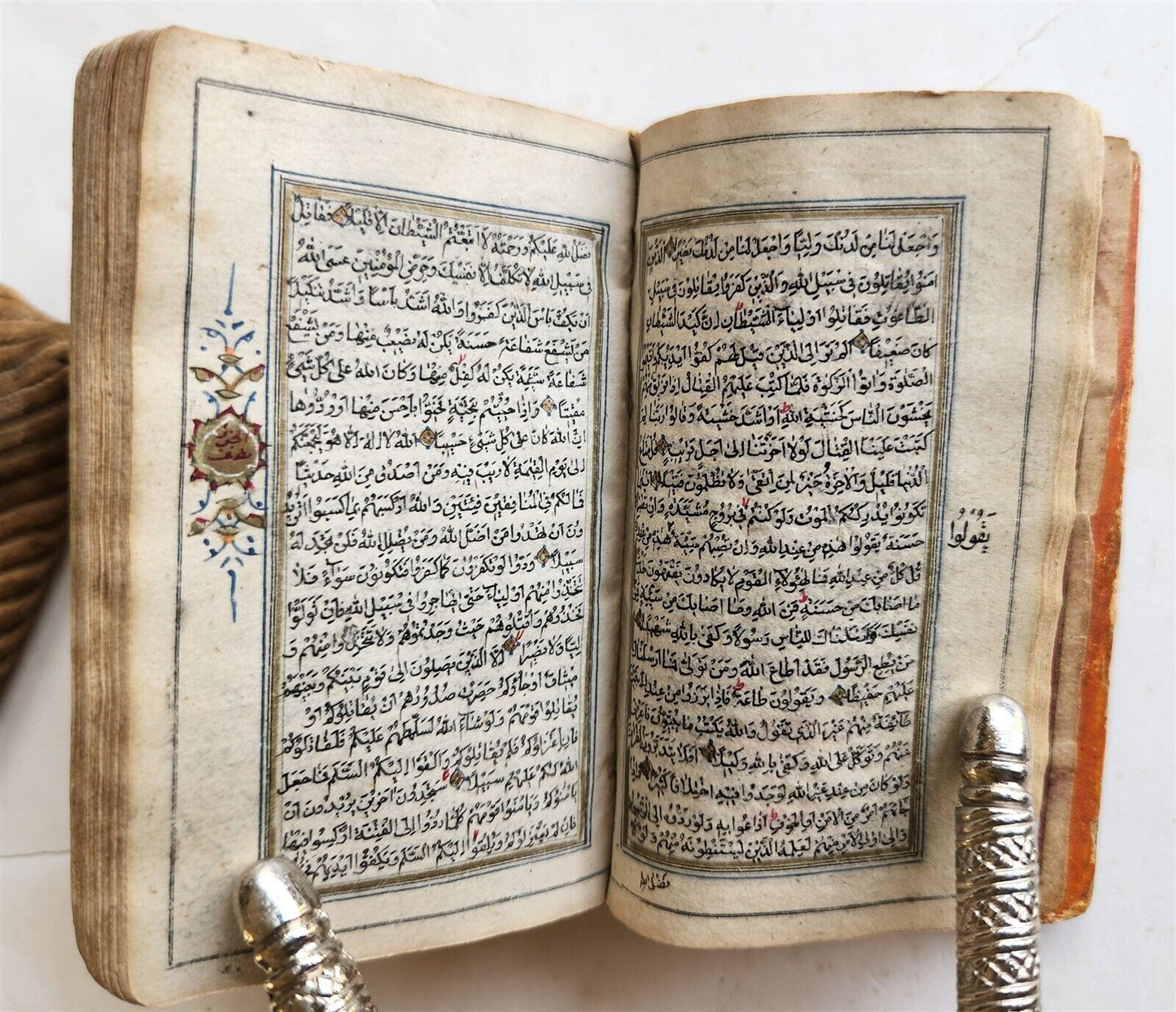 KORAN MANUSCRIPT 19th CENTURY antique QURAN book HAND WRITTEN