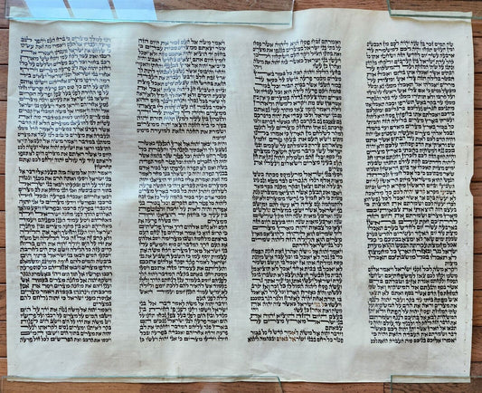 TORAH SCROLL FRAGMENT MANUSCRIPT on VELLUM antique BIBLE EXODUS 12:5-14:28