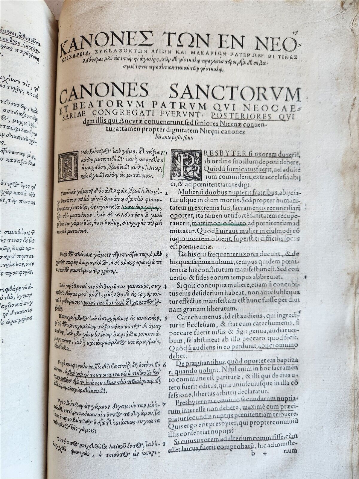 1570 GREEK THEOLOGY in LATIN by IRENAEUS antique 16th CENTURY FOLIO VELLUM BOUND