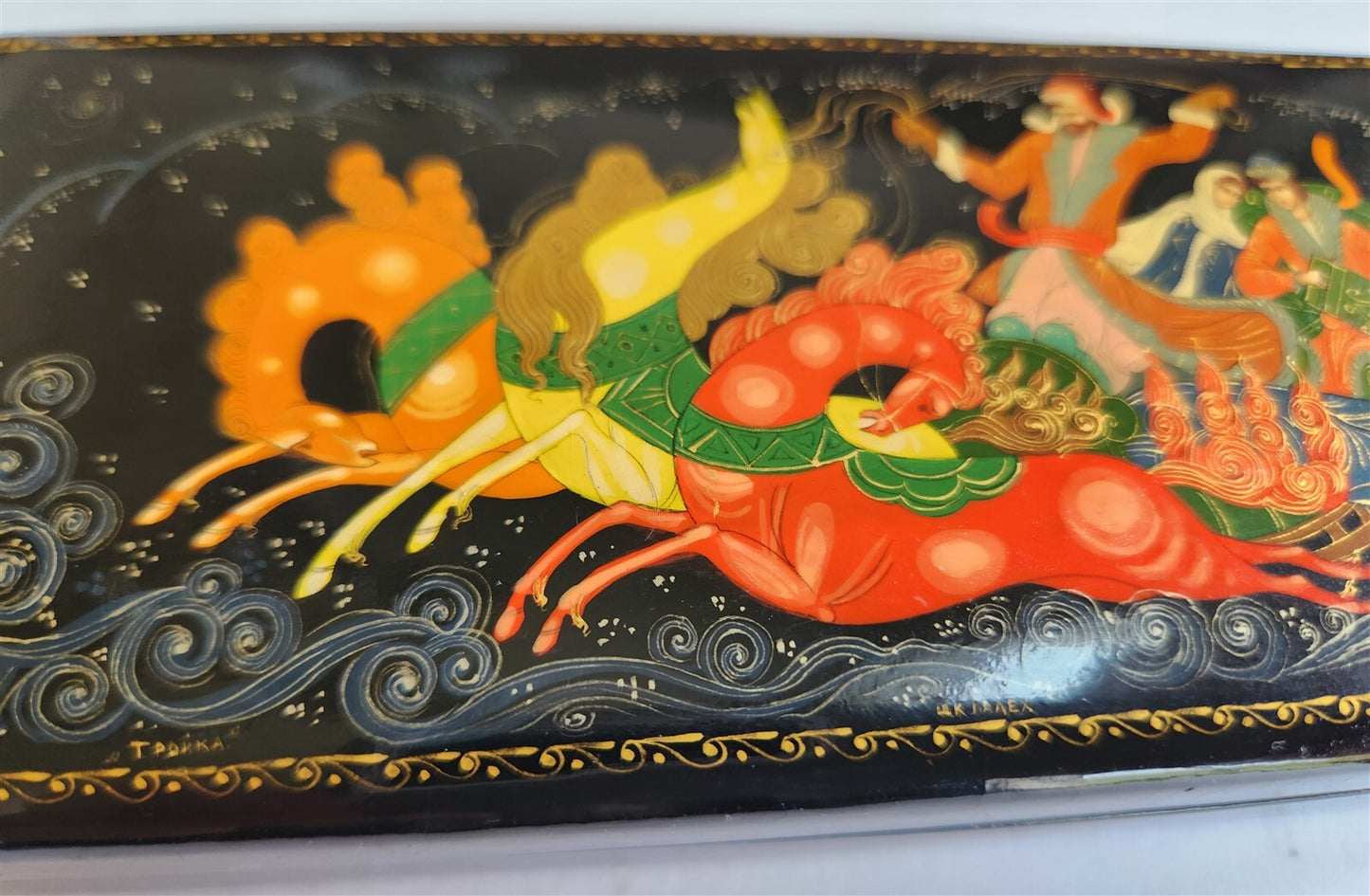 RUSSIAN PALEKH SCHOOL VINTAGE LACQUER BOX Troika SIGNED by ARTIST