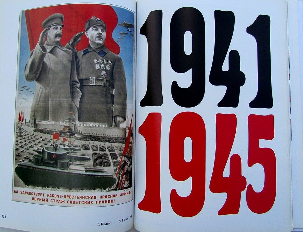 RUSSIAN HISTORY OF 20th CENTURY IN POSTER FULLY ILLUSTRATED ART REFERENCE ALBUM