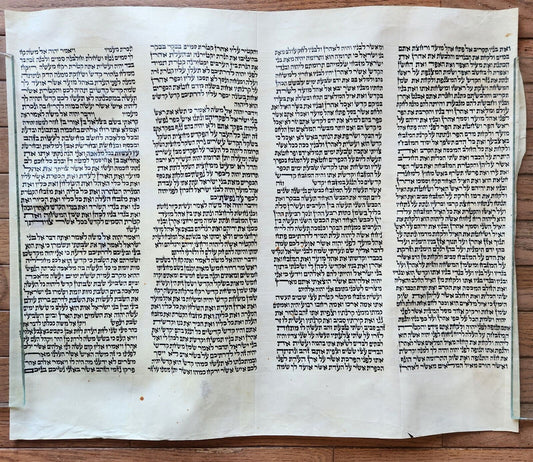 TORAH SCROLL FRAGMENT MANUSCRIPT on VELLUM antique BIBLE EXODUS 29:4-32.2